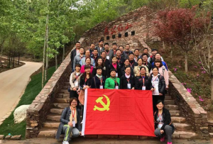 弘揚愚公精神    傳承紅色基因